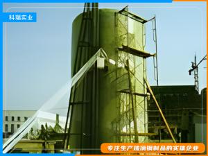 玻璃鋼容器